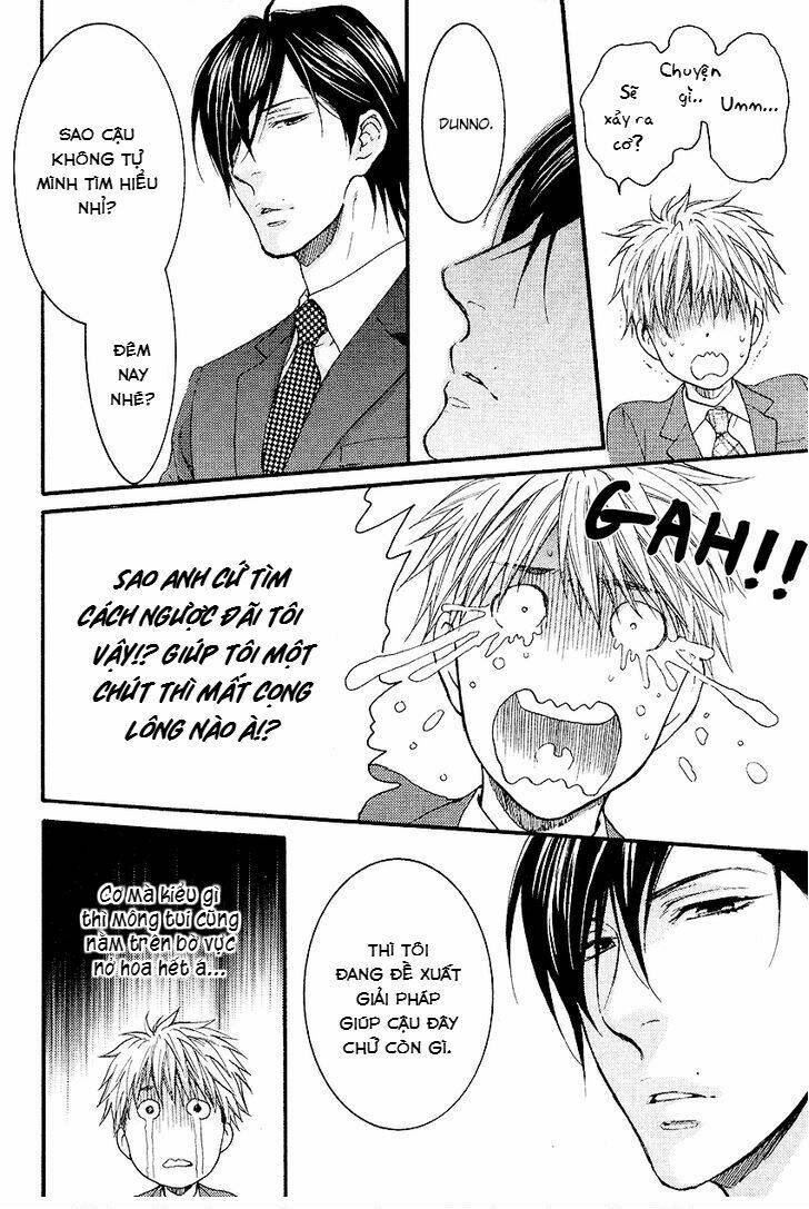 miwaku shikake – amai wana chapter 1 11