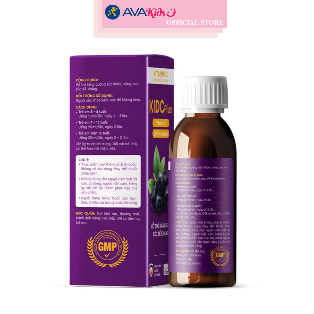 Siro Kentek KIDCPlus hỗ trợ nâng cao sức đề kháng 100 ml (từ 3 tuổi)
