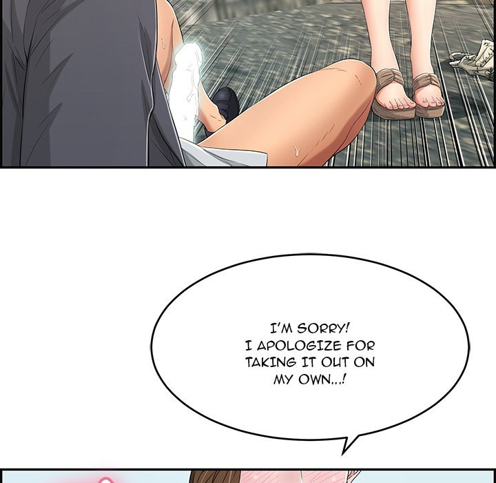 a killer woman chapter 30 21