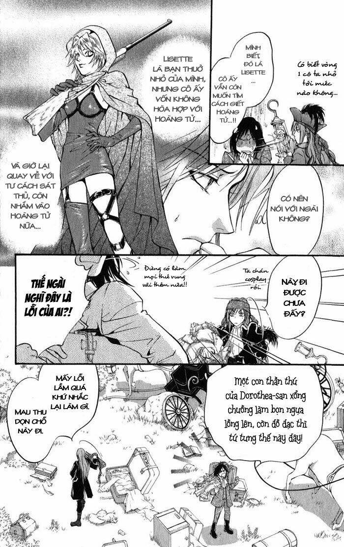 ludwig kakumei chapter 7 4