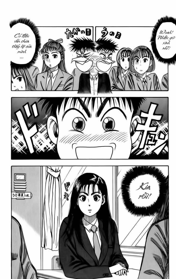 hareluya chapter 3 14