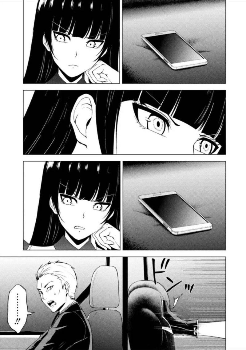 ore no genjitsu wa renai game?? ka to omottara inochigake no game datta chapter 49.1 13