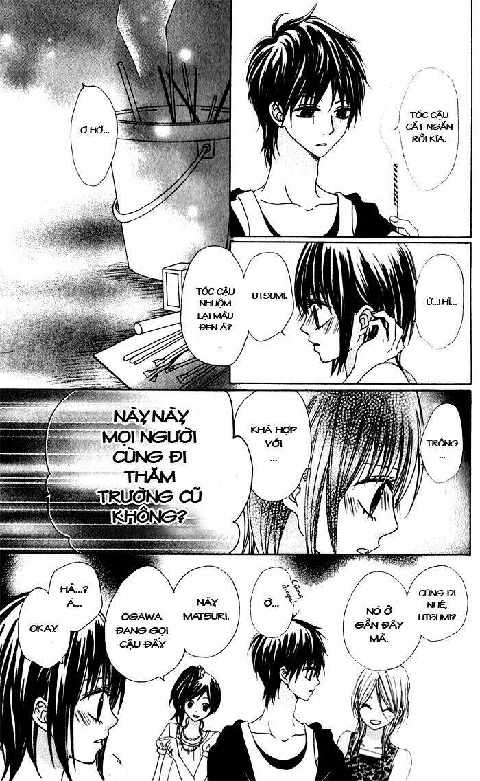 hatsukoi hakusho chapter 1 23