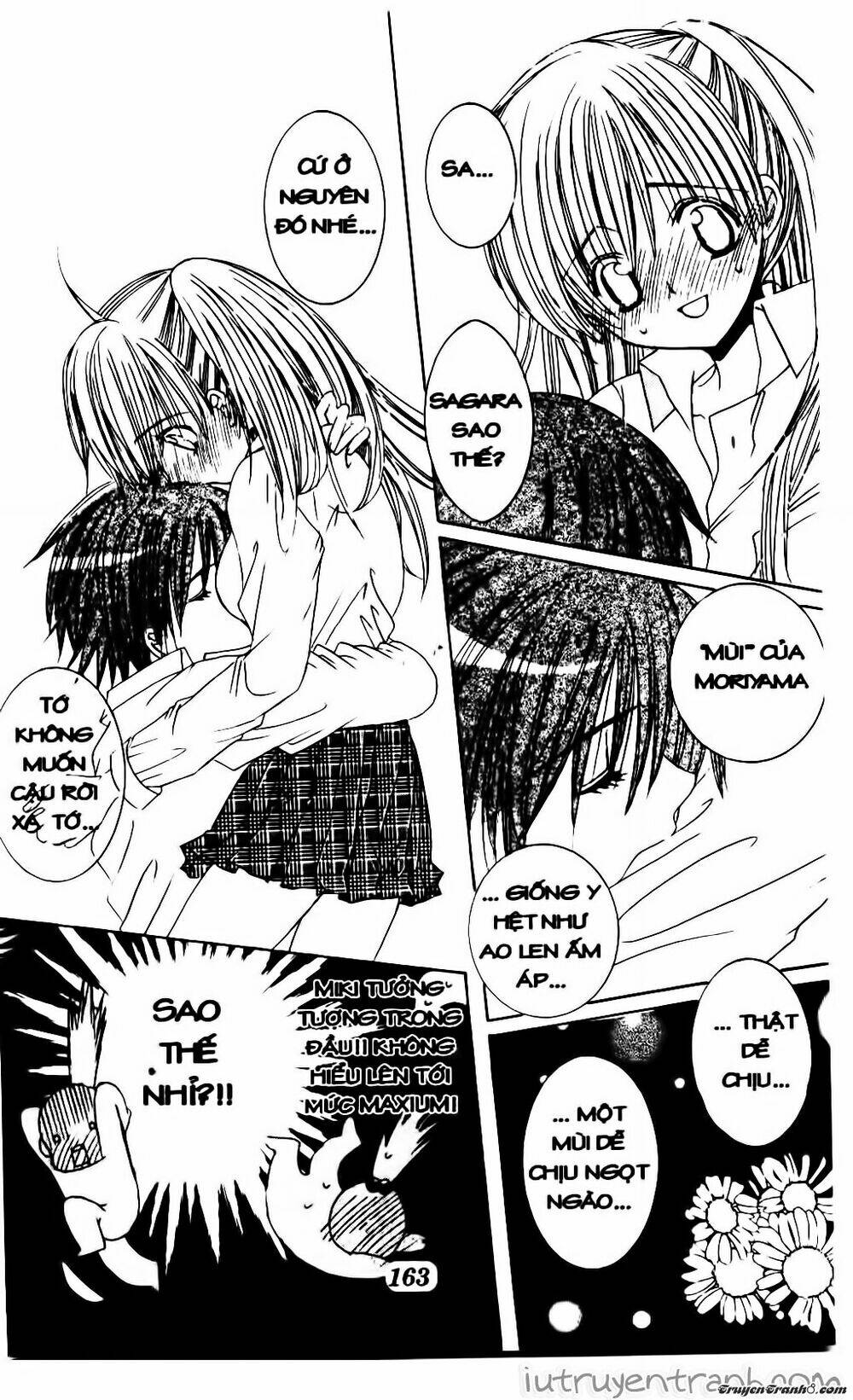 get love! chapter 16 13