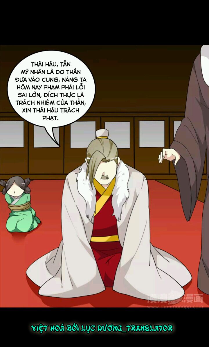 lưỡng bất nghi (full) chapter 99 17