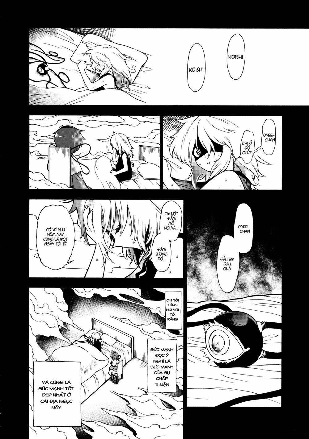 road of recollection chapter 1 22