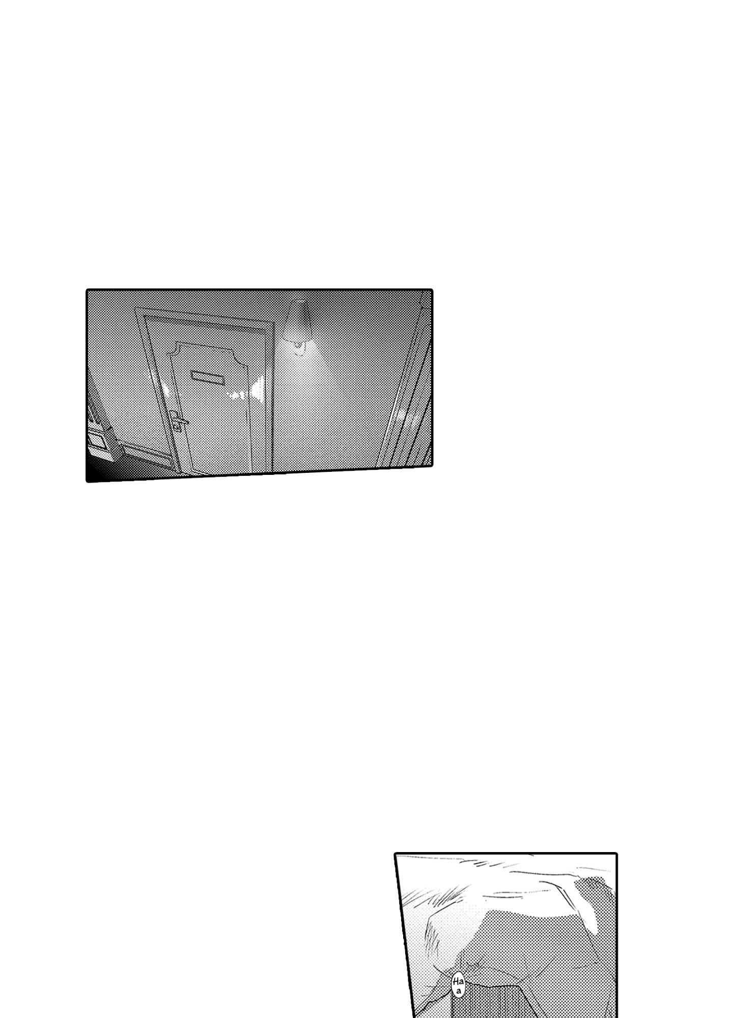 màn punchline cực khoái chapter 14 10