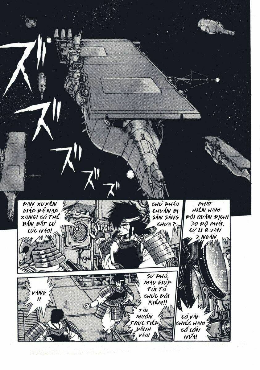 ginga sengoku gunyuuden rai chapter 12 11