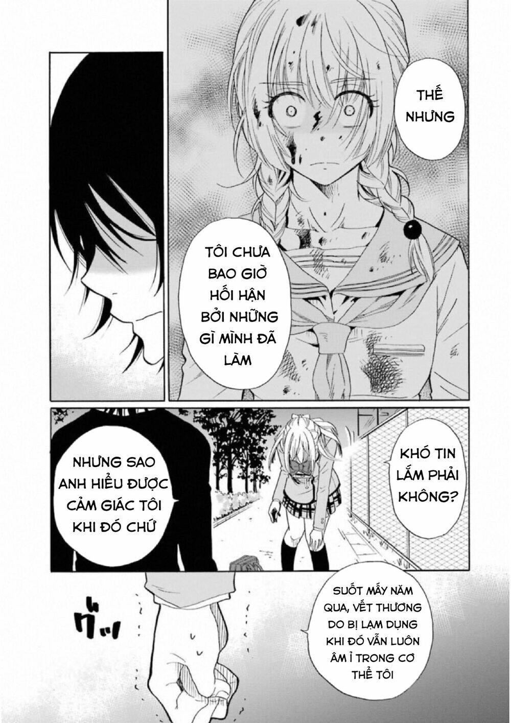 boku no namae wa chapter 23 8