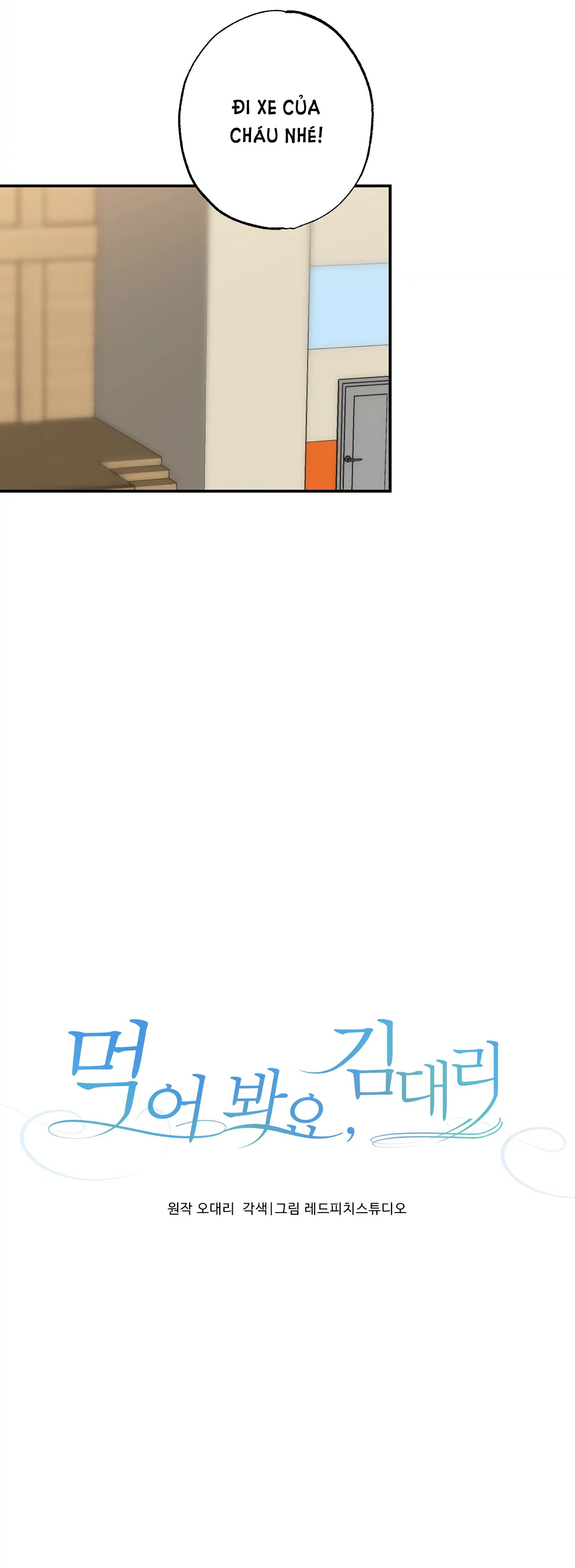 Trợ Lí Kim, Ăn Thử Không chapter 23.1 - Trang 14