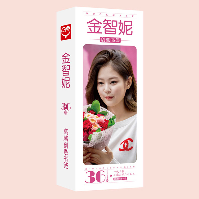 Bookmark Jennie Blackpink mới