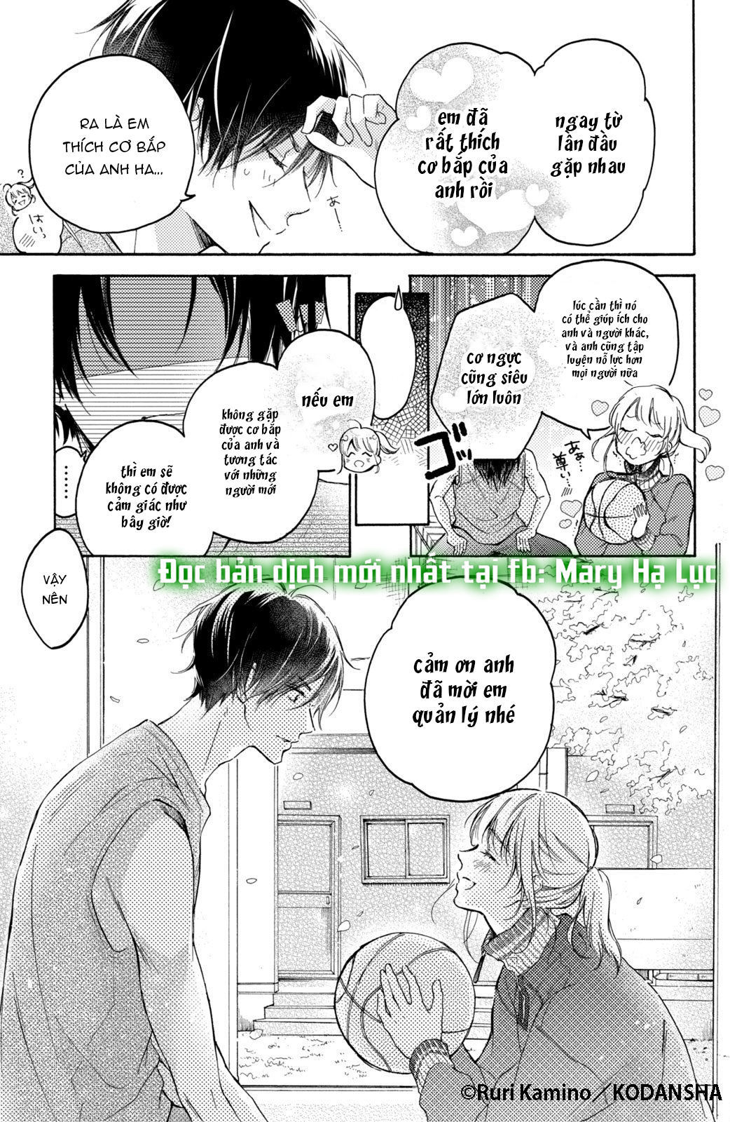 cô gái yêu thích cơ bắp được tiền bối có body hoàn hảo theo đuổi chapter 1.2 19