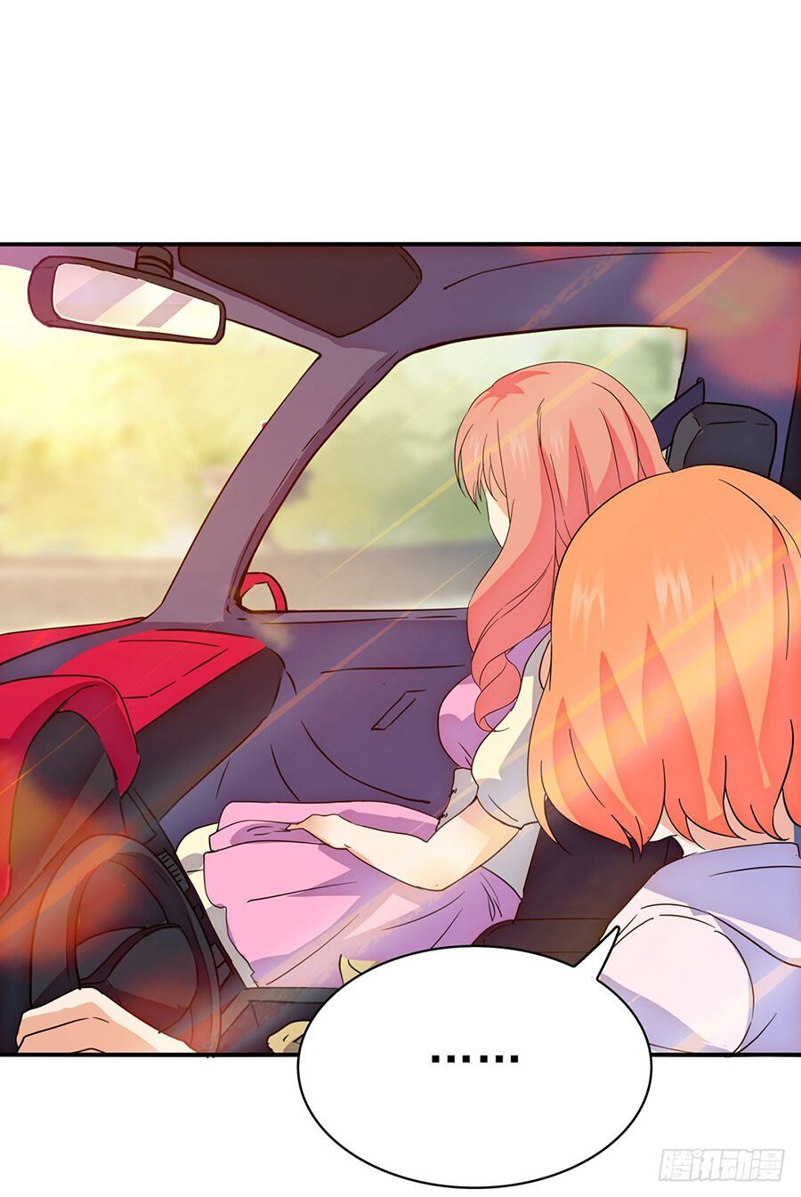 cô vợ siêu mẫu của cố thiếu chapter 151 6