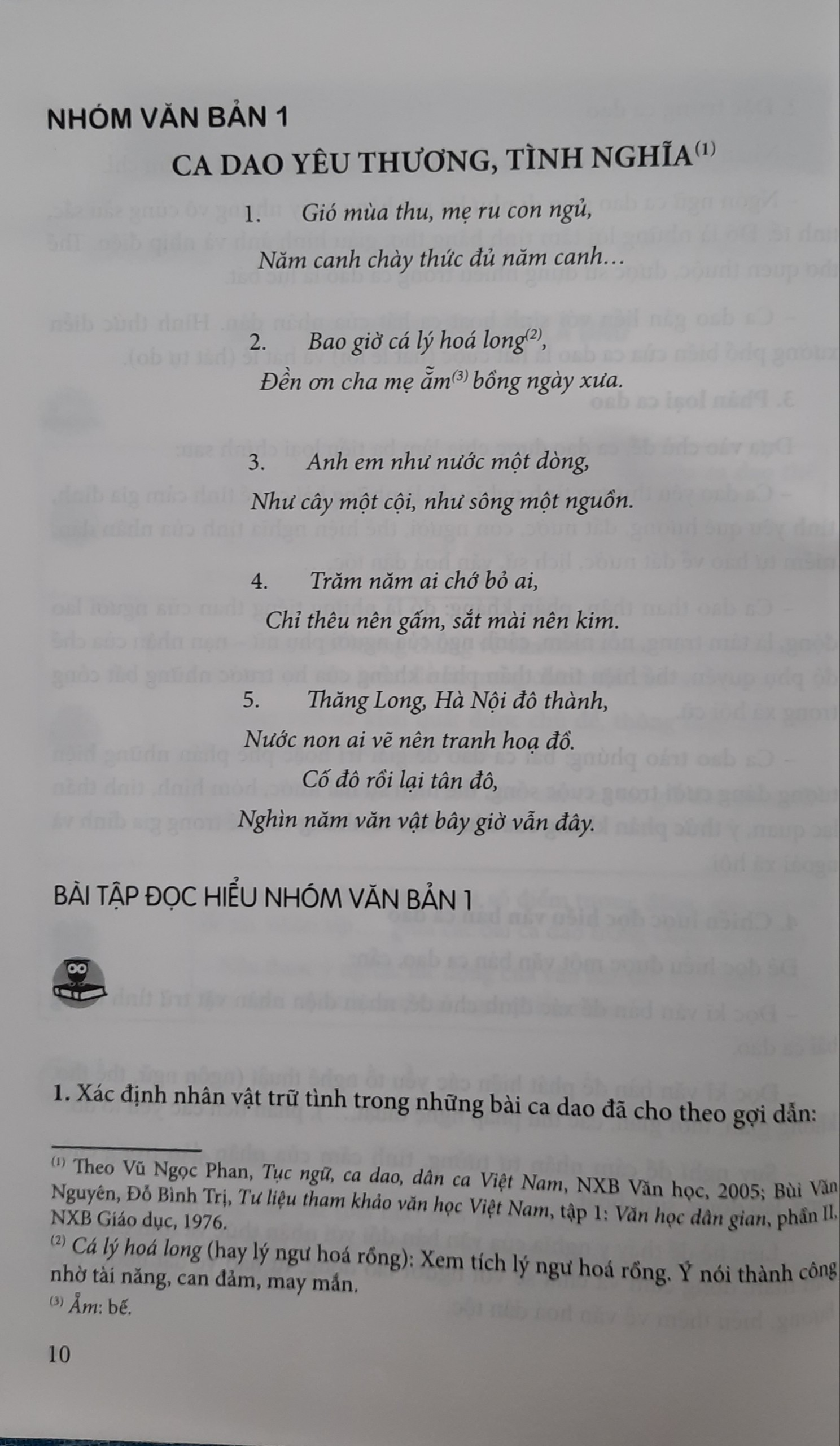 Đọc hiểu mở rộng văn bản Ngữ văn 7 Theo Chương trình Giáo dục phổ thông 2018