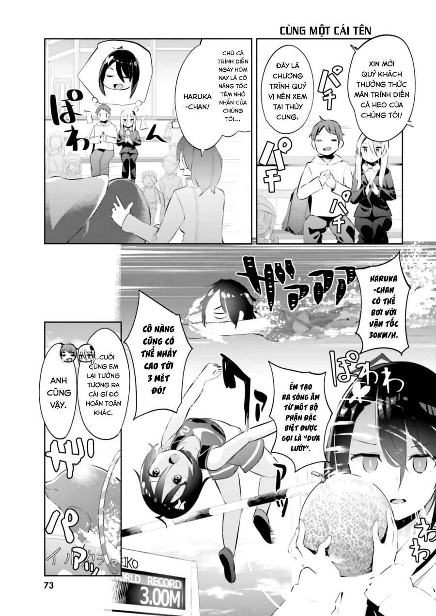 dear sir... i married a killer chapter 37 9