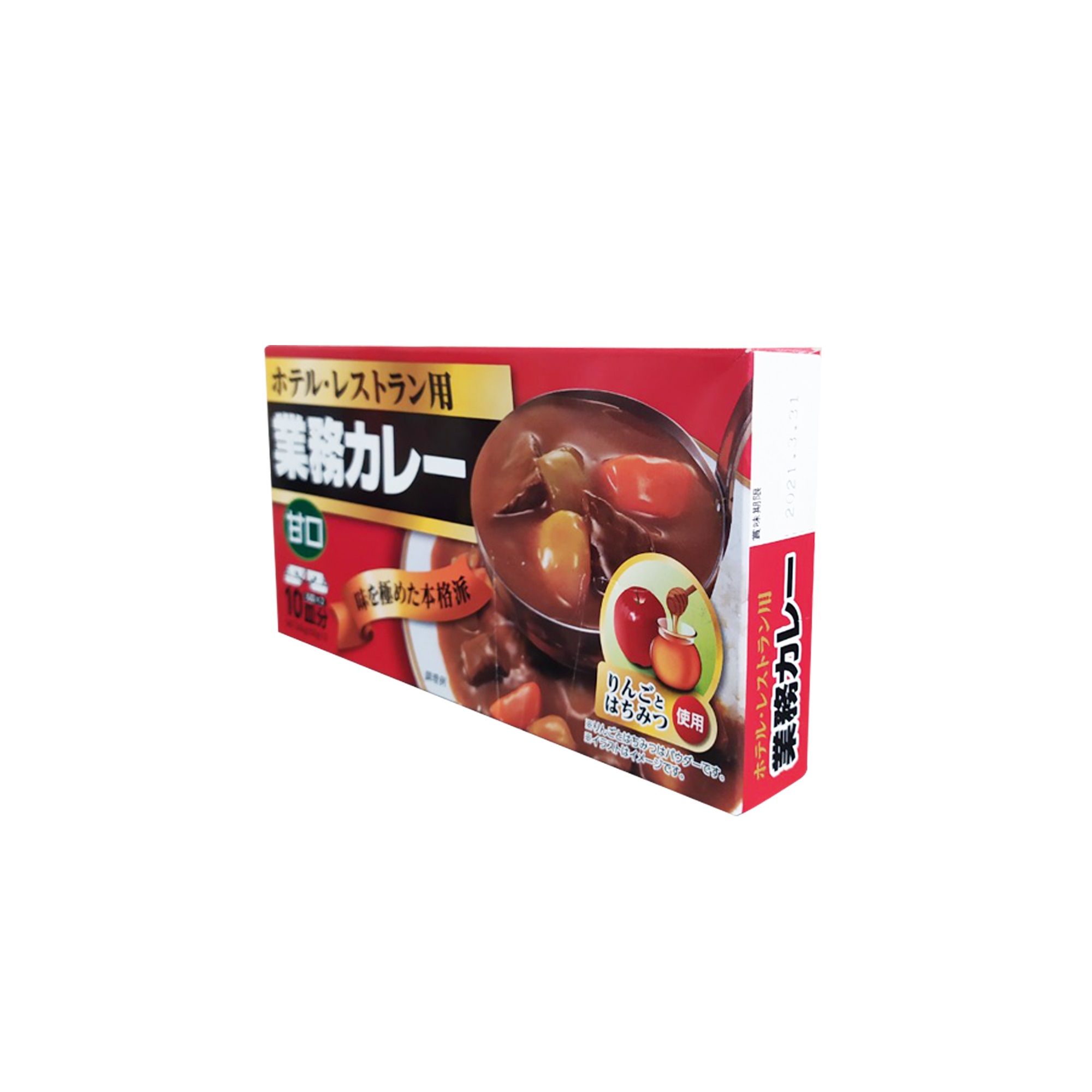 Viên nấu cà ri Nhật Bản 200g