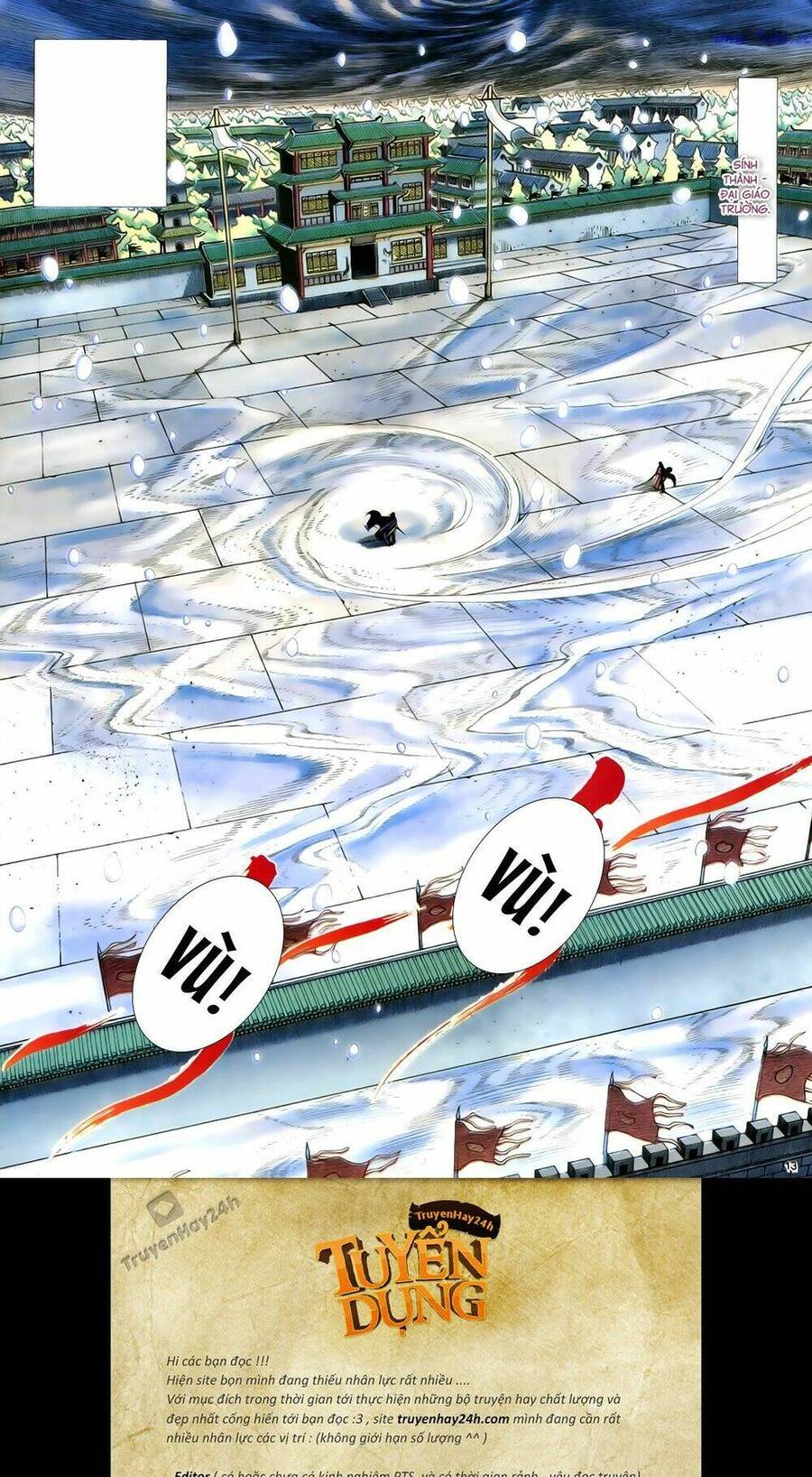 anh hùng vô lệ chapter 74 15