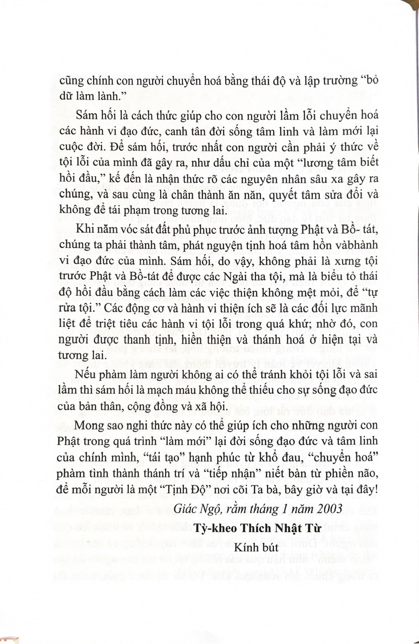 Nghi Thức Sám Hối Sáu Căn Và Hồng Danh