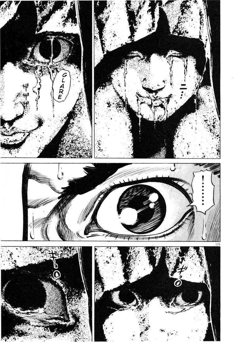 homunculus chapter 29 14