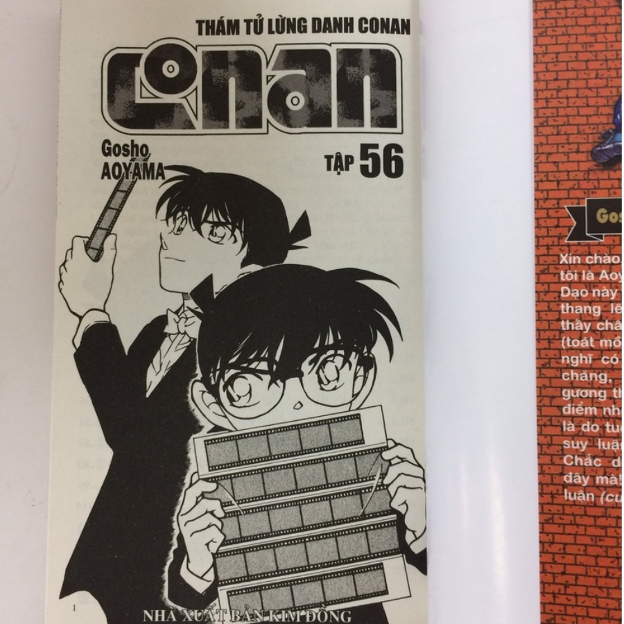 Thám Tử Lừng Danh Conan - Tập 56 ( Tái Bản )