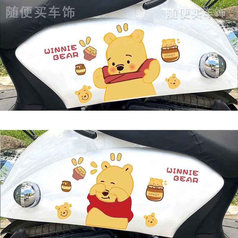 Miếng dán Decal trang trí xe Ô Tô xe hơi, Xe Máy chống thấm nước, hình Gấu CUTE