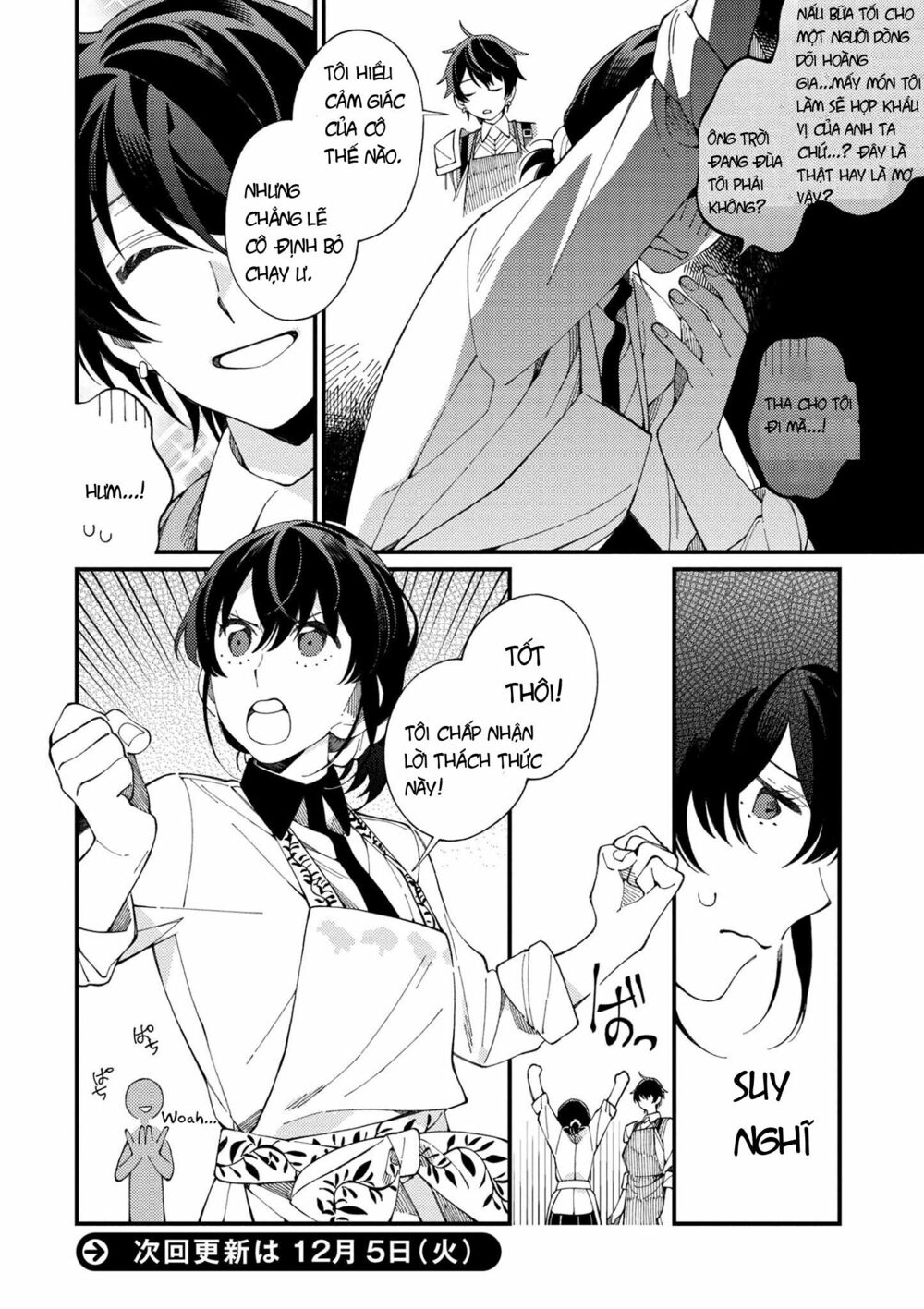 ẩm thực đến từ thế giới khác chapter 2 16