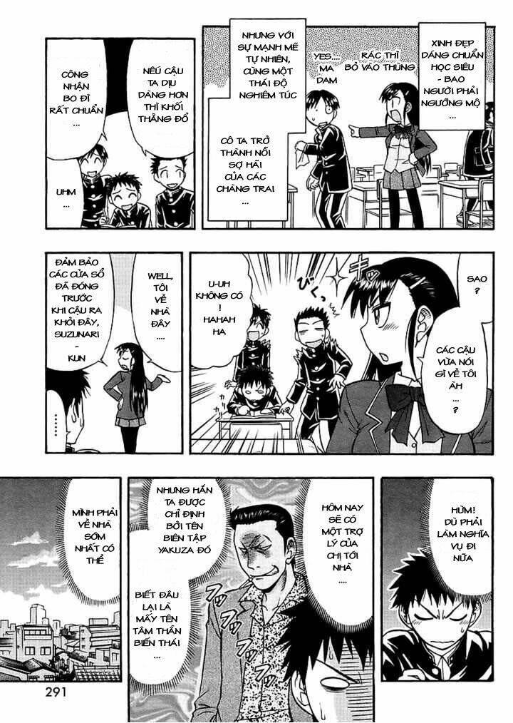 ane komi chapter 5 4