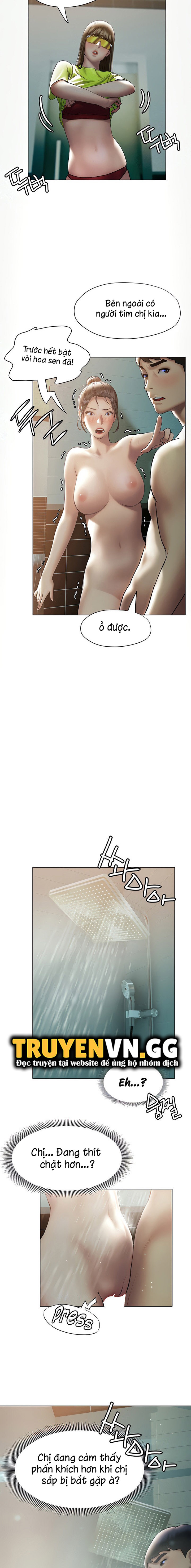 cách chúng mình tán tỉnh nhau chapter 25 2