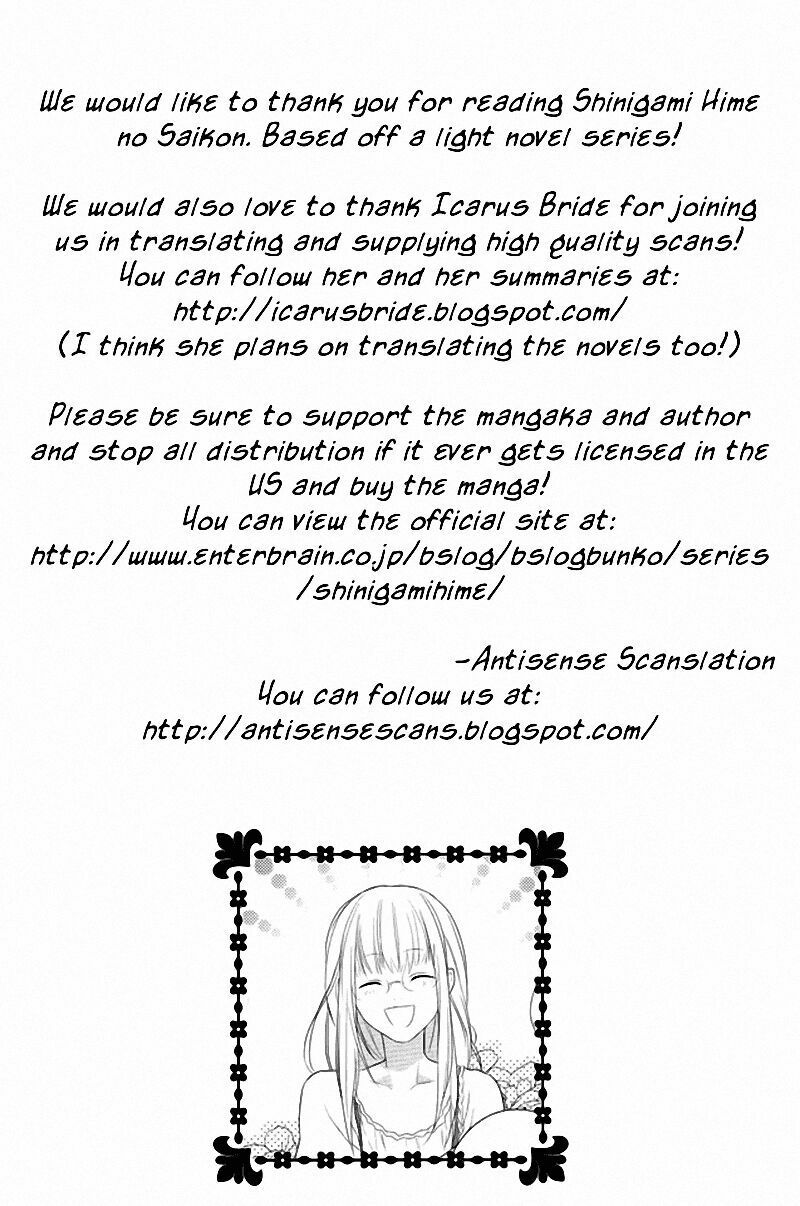 shinigamihime no saikon chapter 1 1