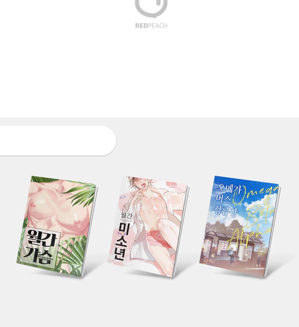 chăm sóc chapter 33 41