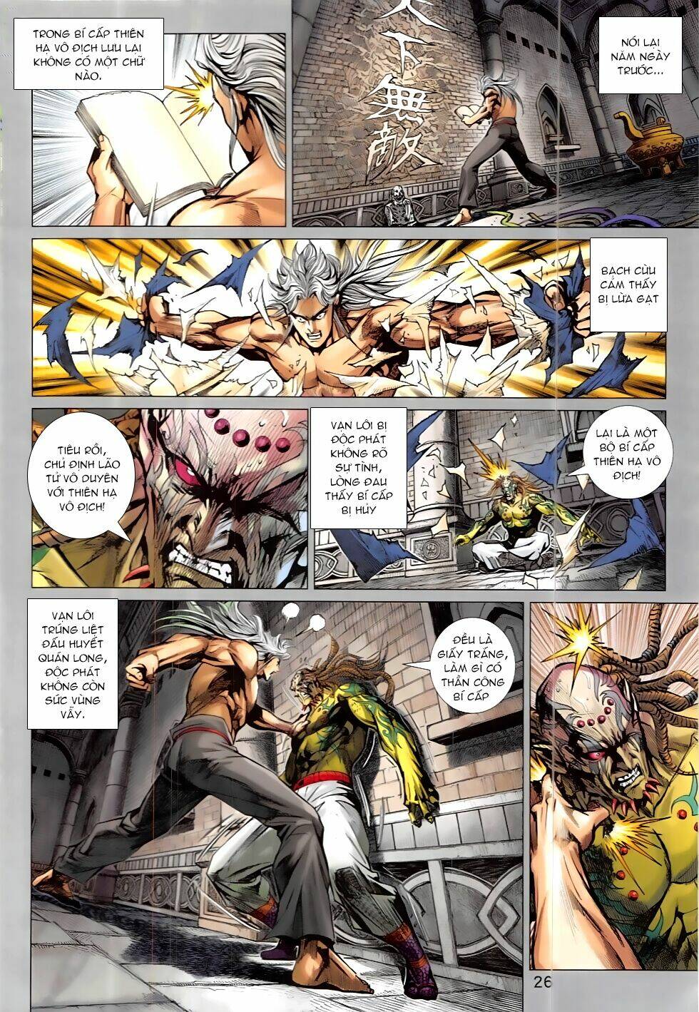 tân tác long hổ môn chapter 822 26