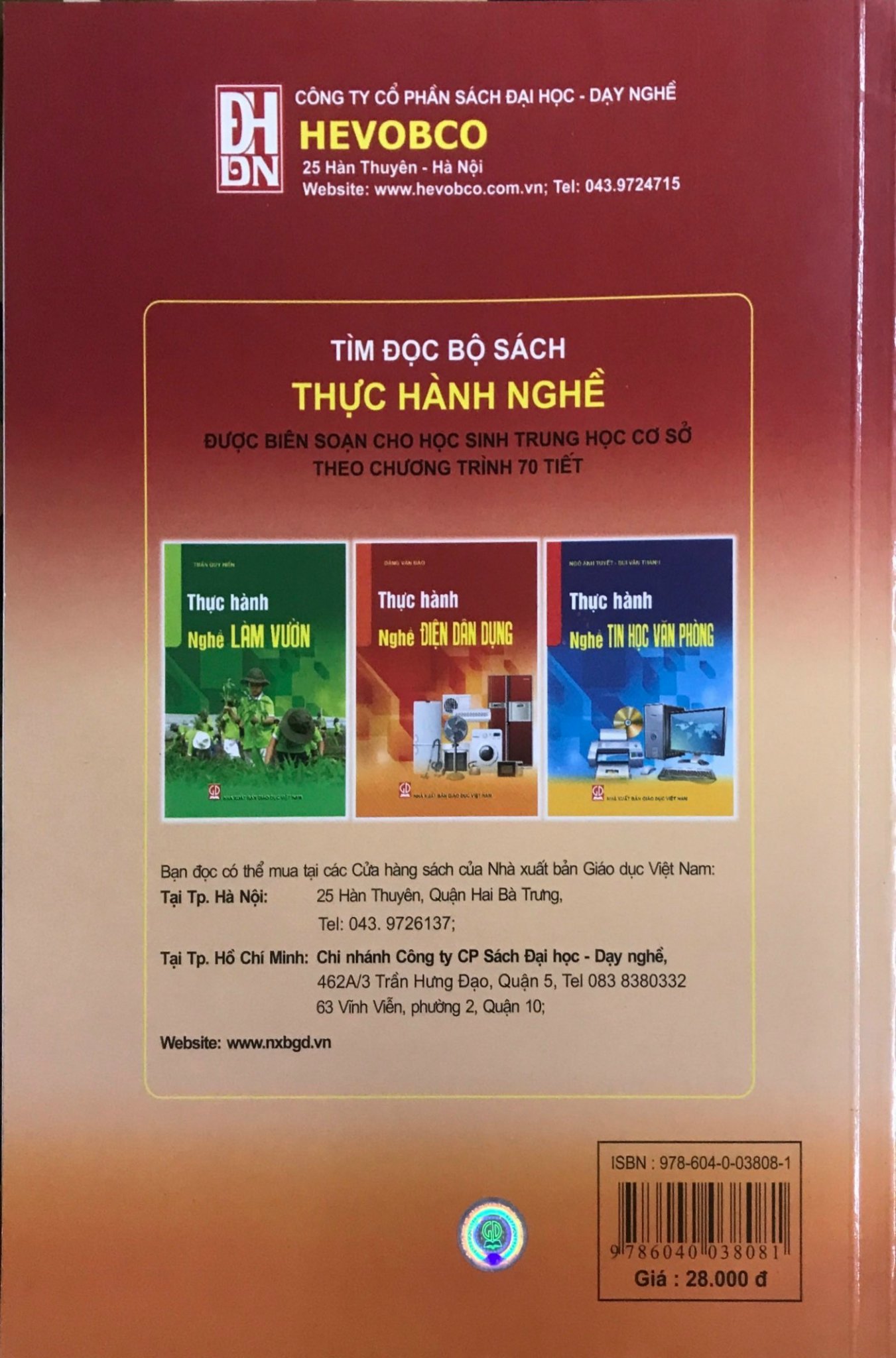 Thực Hành Nghề ĐIện Dân Dụng