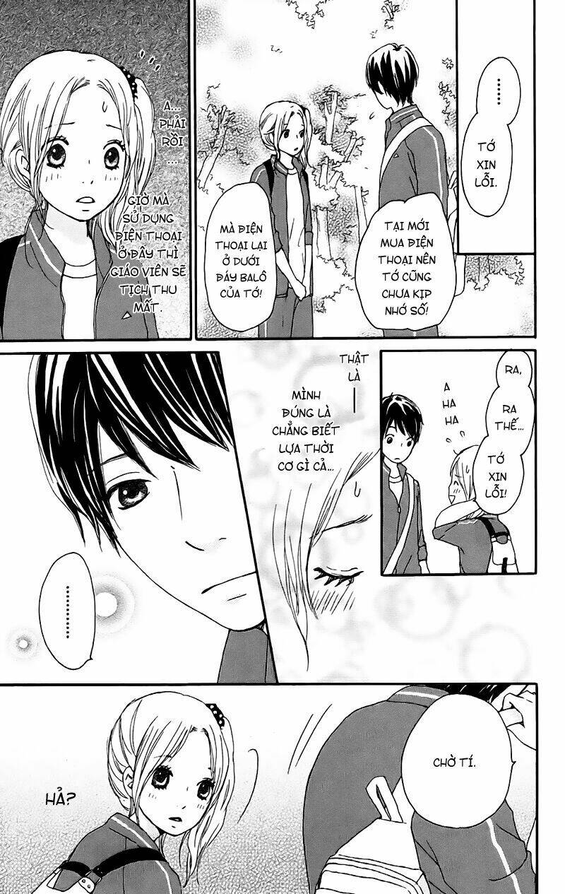 kokoro botan chapter 1 16