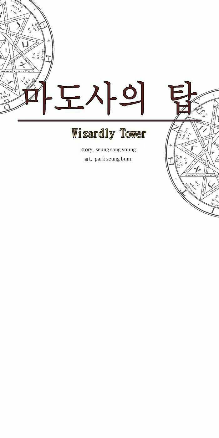 ảo mộng vương chapter 71 35