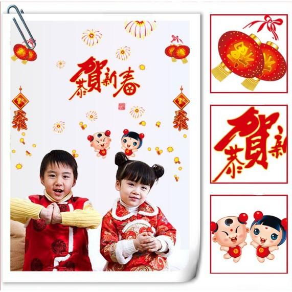 Decal trang trí Tết - Tưng Bừng Đón Xuân