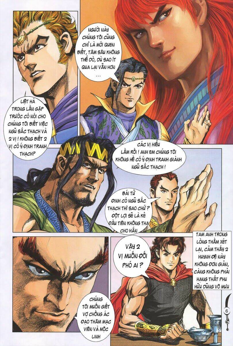 đại đường song long truyện chapter 147 5