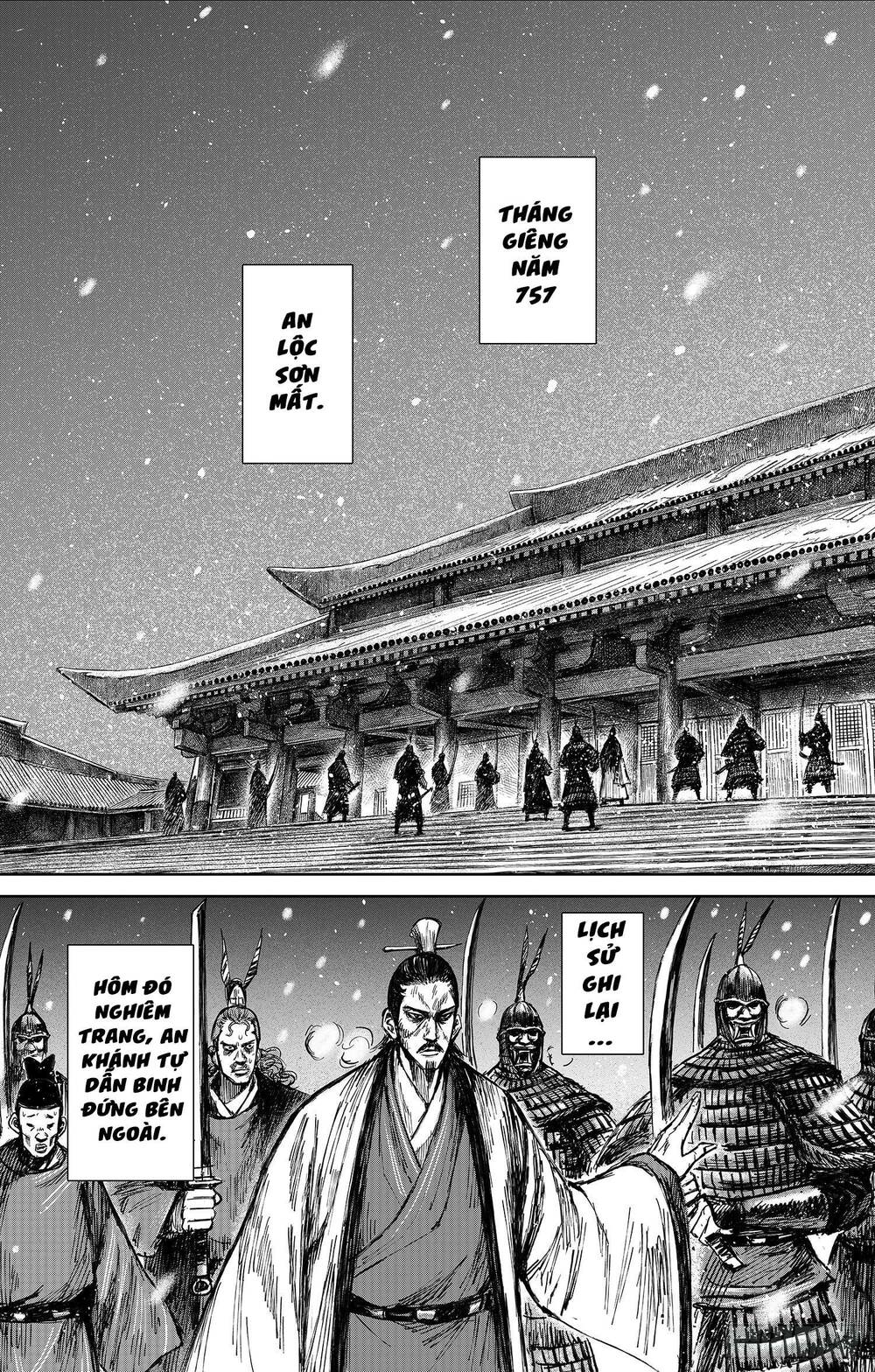 thích khách tín điều chapter 44 3