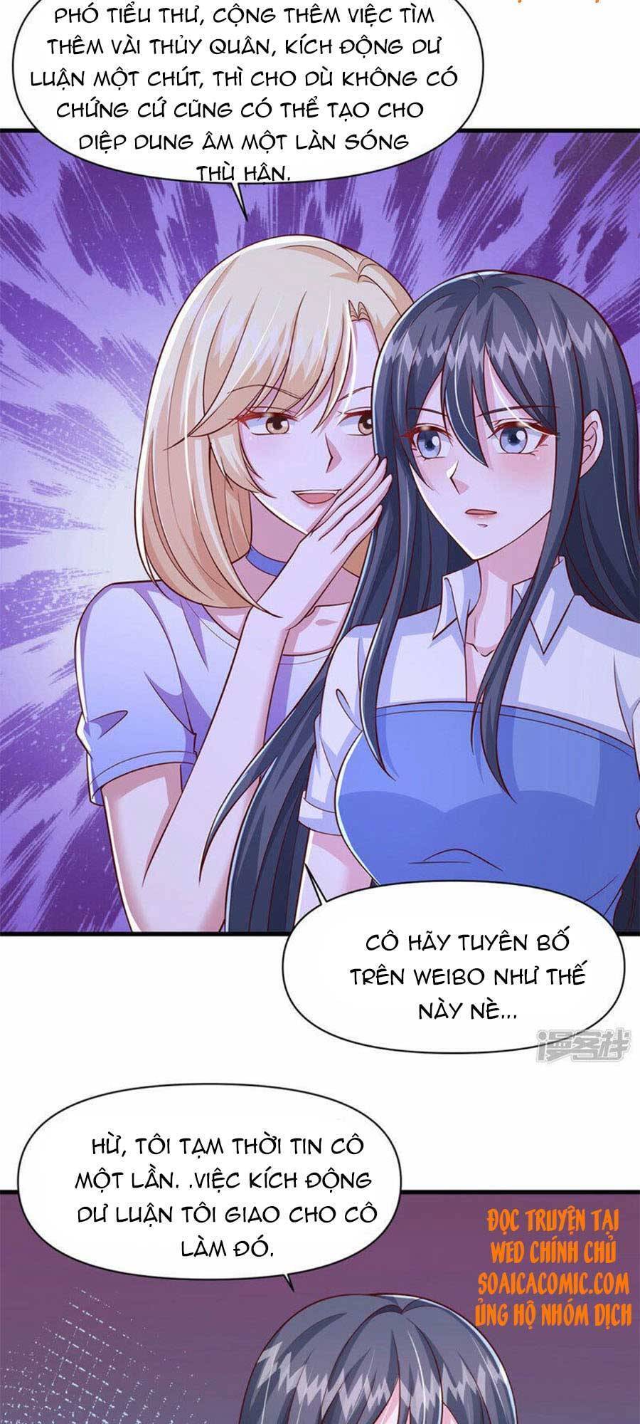 đại lão gọi tôi tiểu tổ tông chapter 101 17