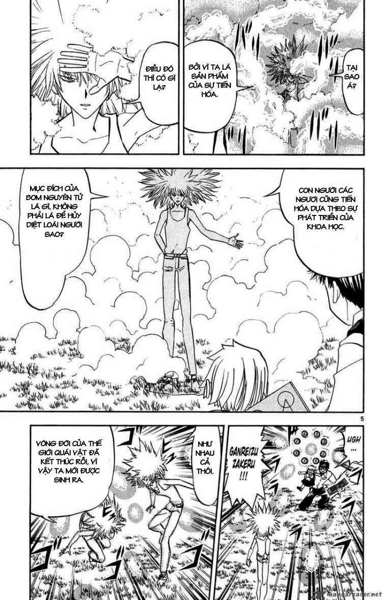 konjiki no gash!! chapter 289 6