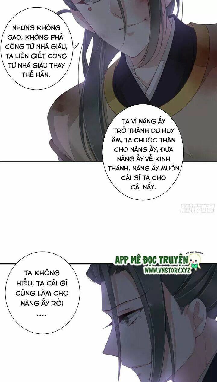 hoàng hậu ương bướng chapter 238 14