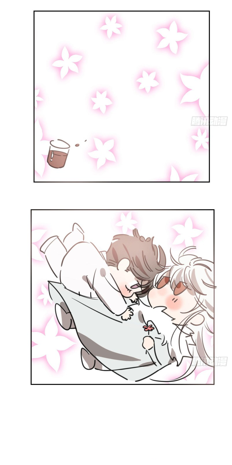 bắt lấy ngao ngao chapter 107 37