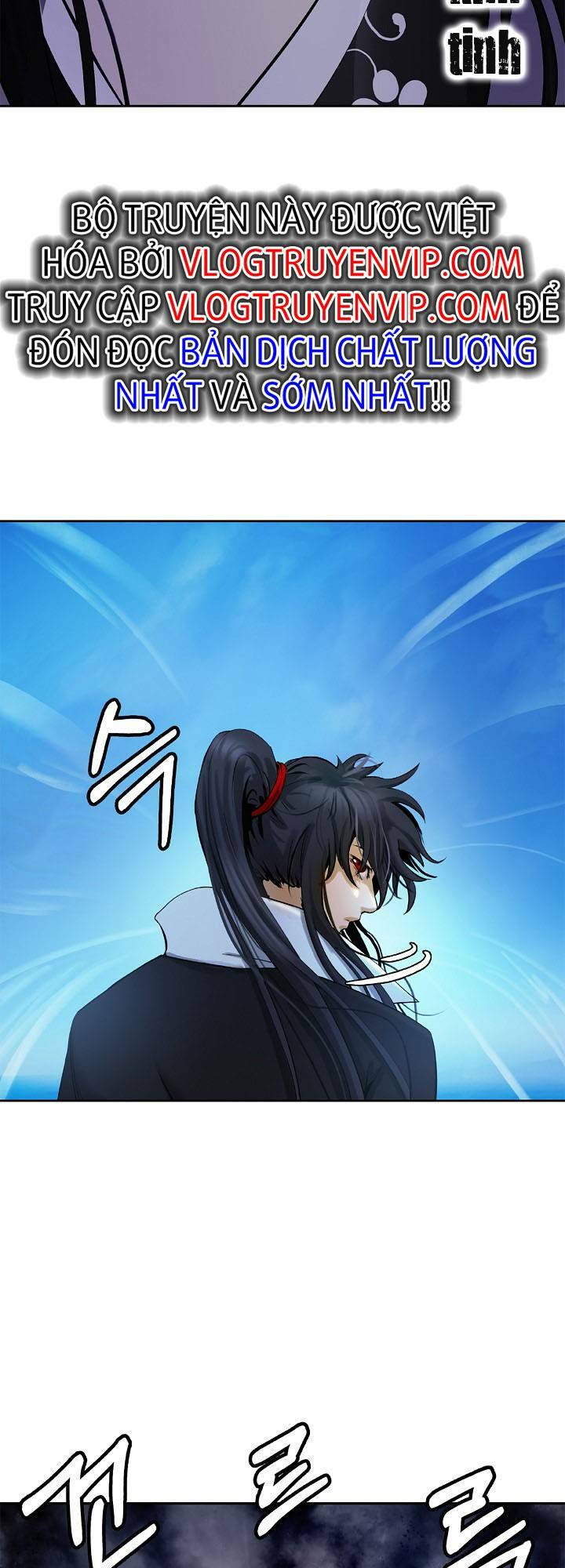 xuyên không thành hổ chapter 101 5