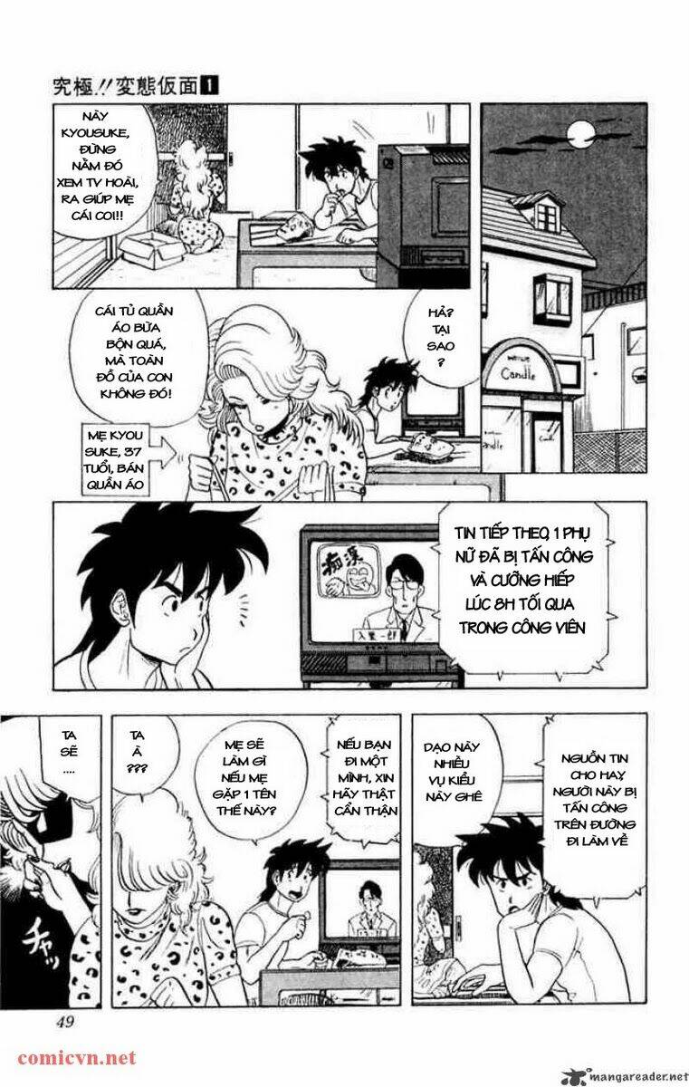 ultimate!! hentai kamen chapter 2 2