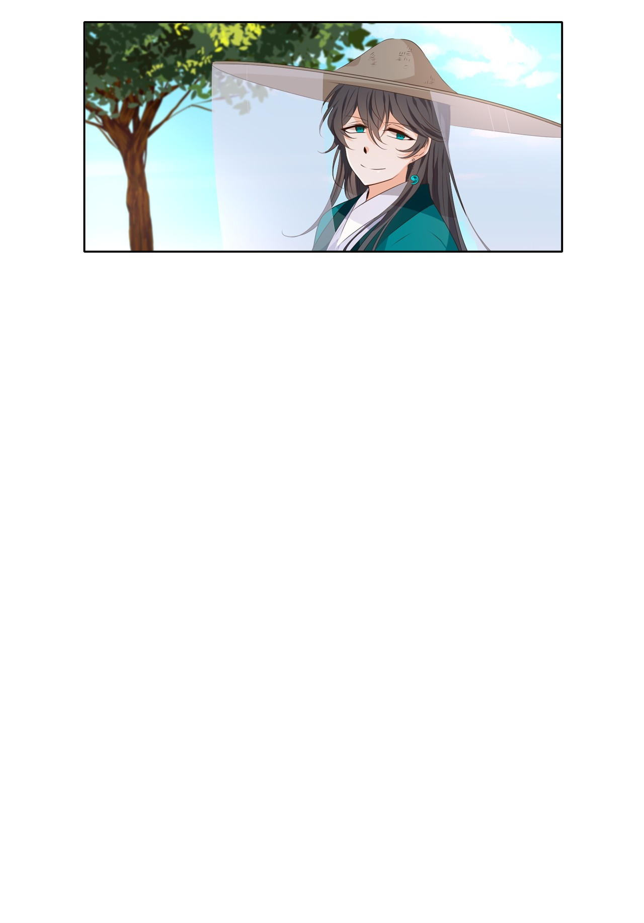 tinh quân như nguyệt chapter 1 11