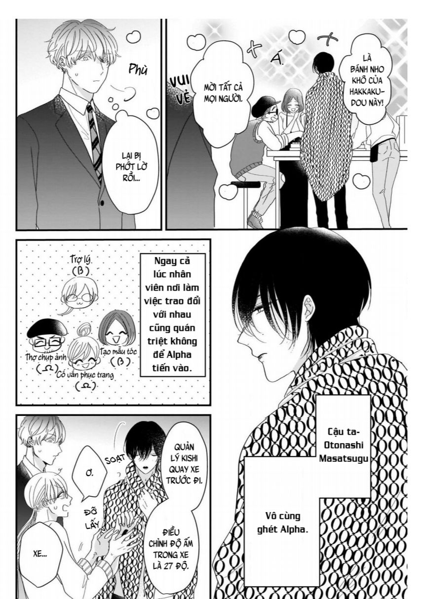 [18+] alpha của riêng tôi chapter 1 7
