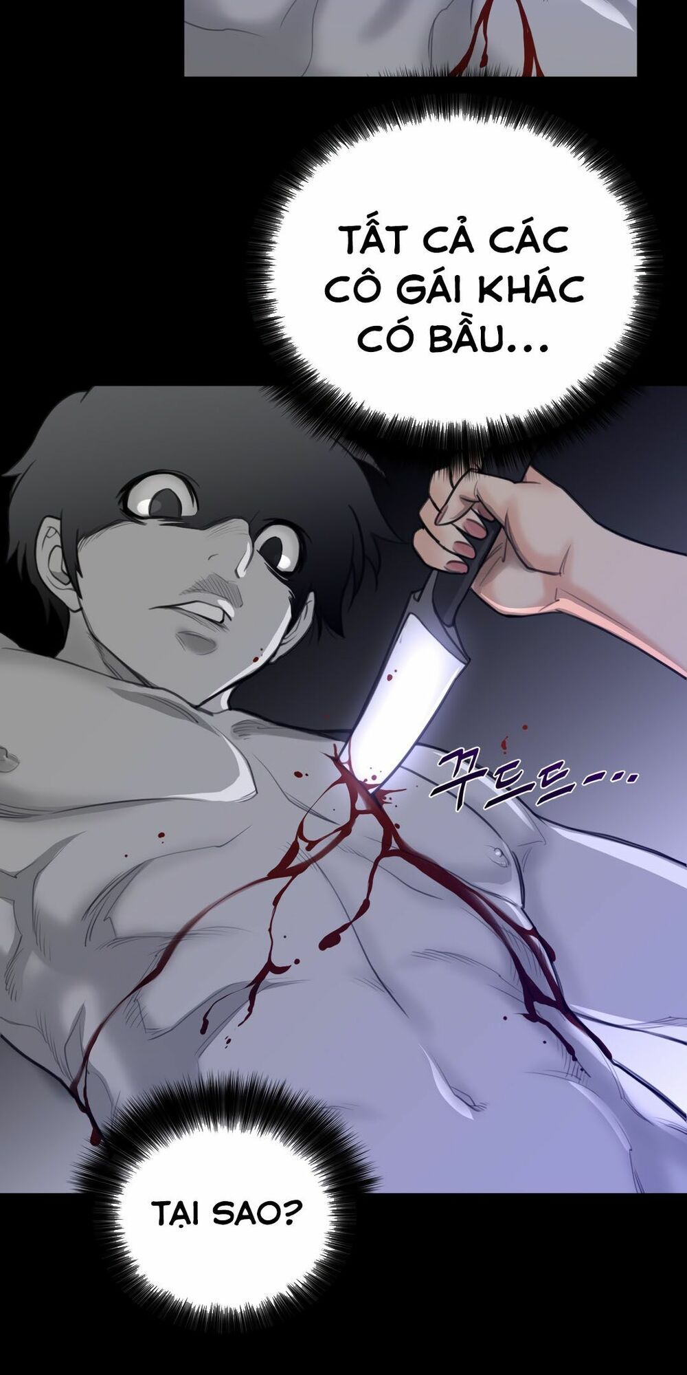 một nửa hoàn hảo chapter 61 26