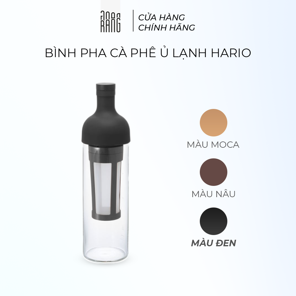 Bình pha cà phê ủ lạnh Hario, Bình pha cà phê cold brew 700ml - Màu nâu, màu moca và màu đen