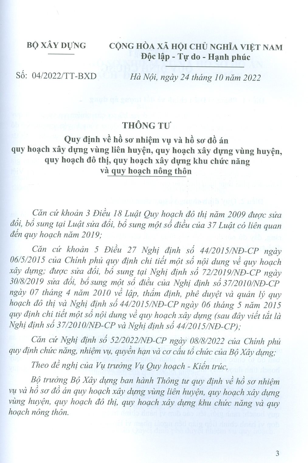 Văn Bản Quy Định Về Hồ Sơ Nhiệm Vụ Và Hồ Sơ Đồ Án Quy Hoạch Xây Dựng (Thông tư 04/2022/TT - BXD ngày 24/10/2022 Quy định về hồ sơ nhiệm vụ và hồ sơ đồ án quy hoạch xây dựng vùng liên huyện, ....))