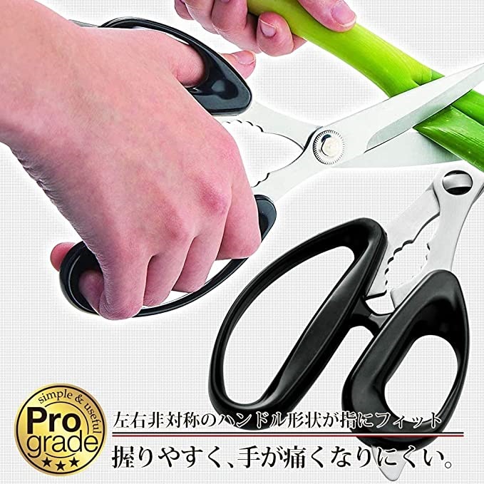 Kéo cắt gà, cắt thịt siêu sắc bén chính hãng Shimomura Pro Grade Made in Japan