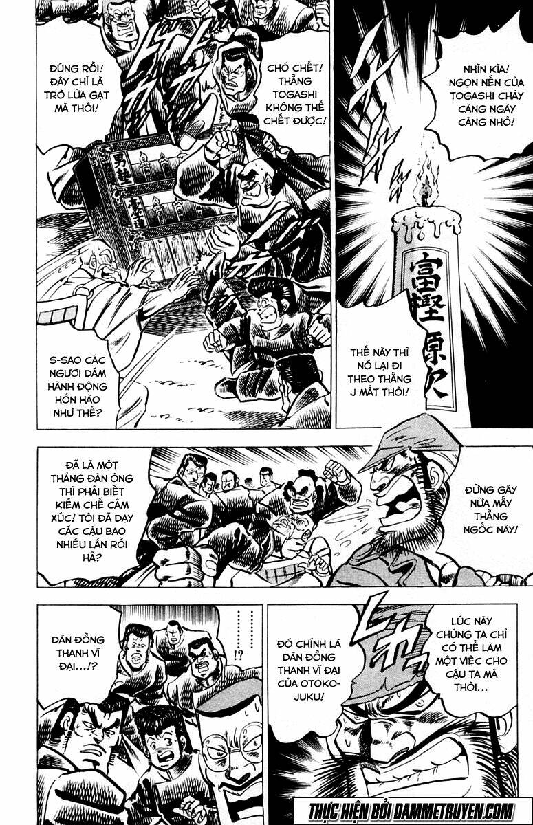 sakigake!! otokojuku chapter 32 9